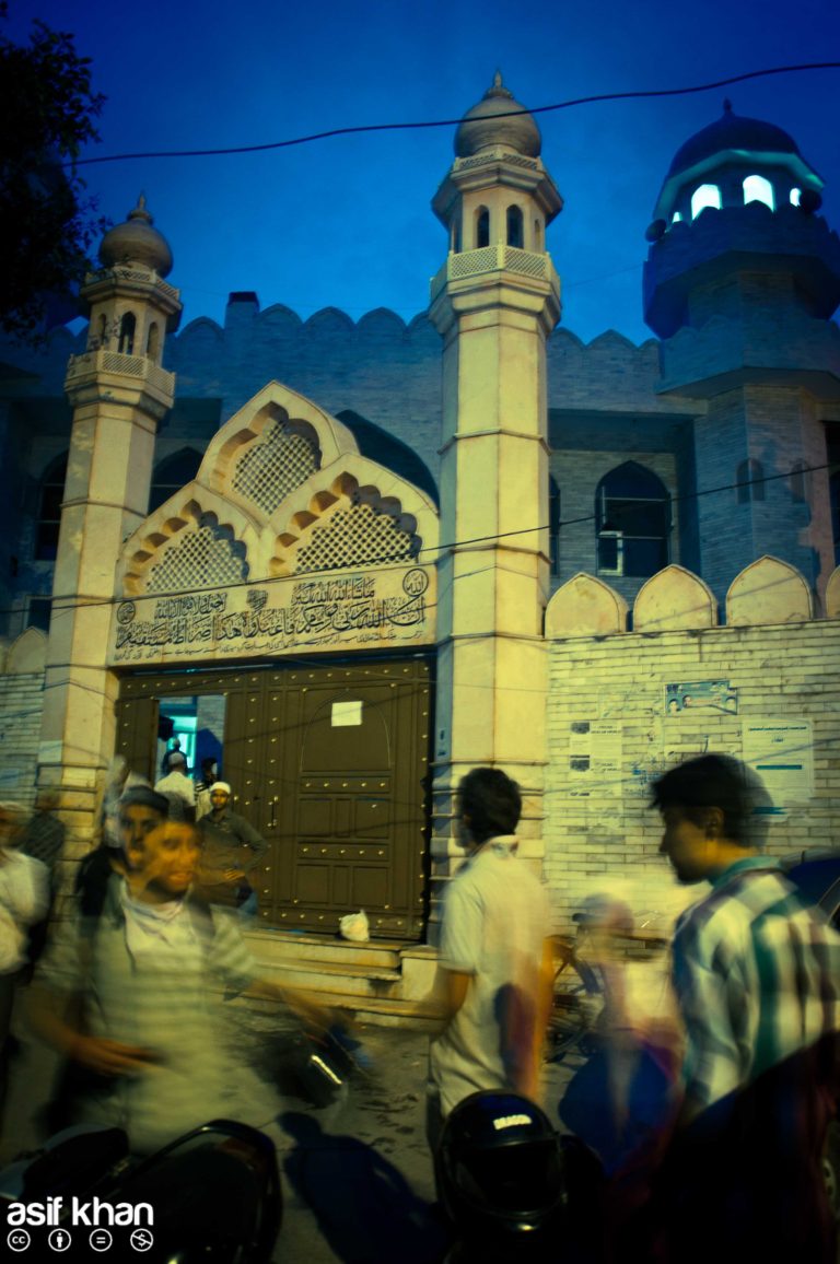 Day 4: Chicken Qorma for the Soul