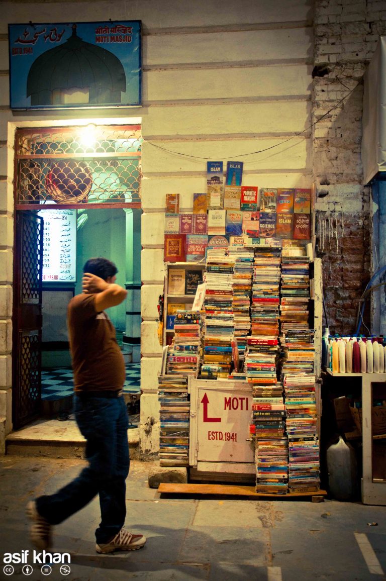 Day 24: Identical Caps of Identity